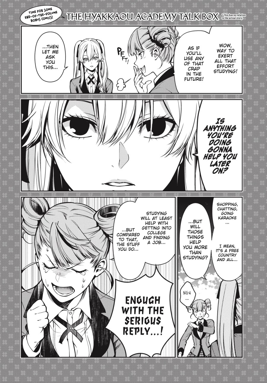 Kakegurui Twin Chapter 18 #49