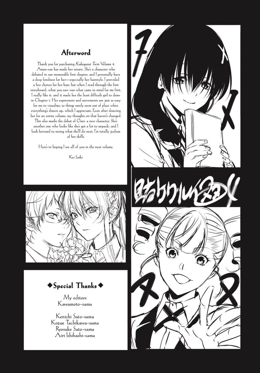 Kakegurui Twin Chapter 18 #52