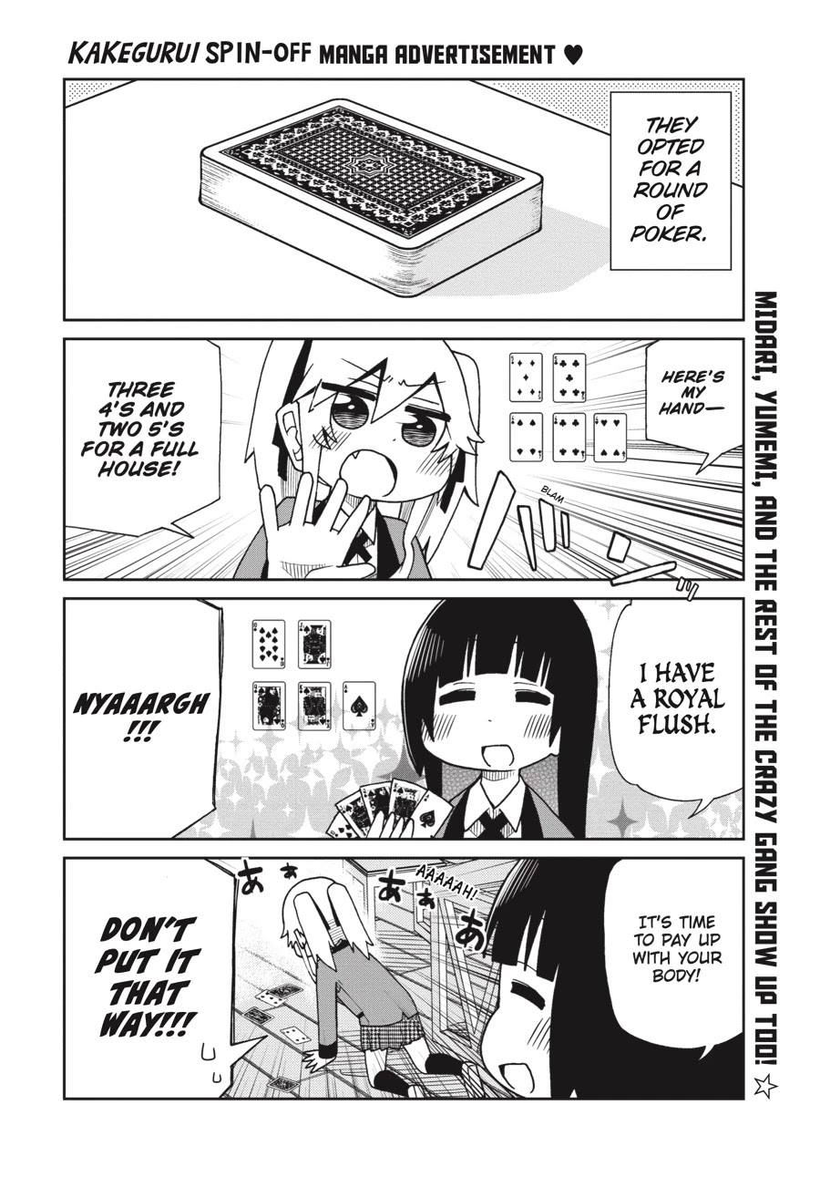 Kakegurui Twin Chapter 18 #59