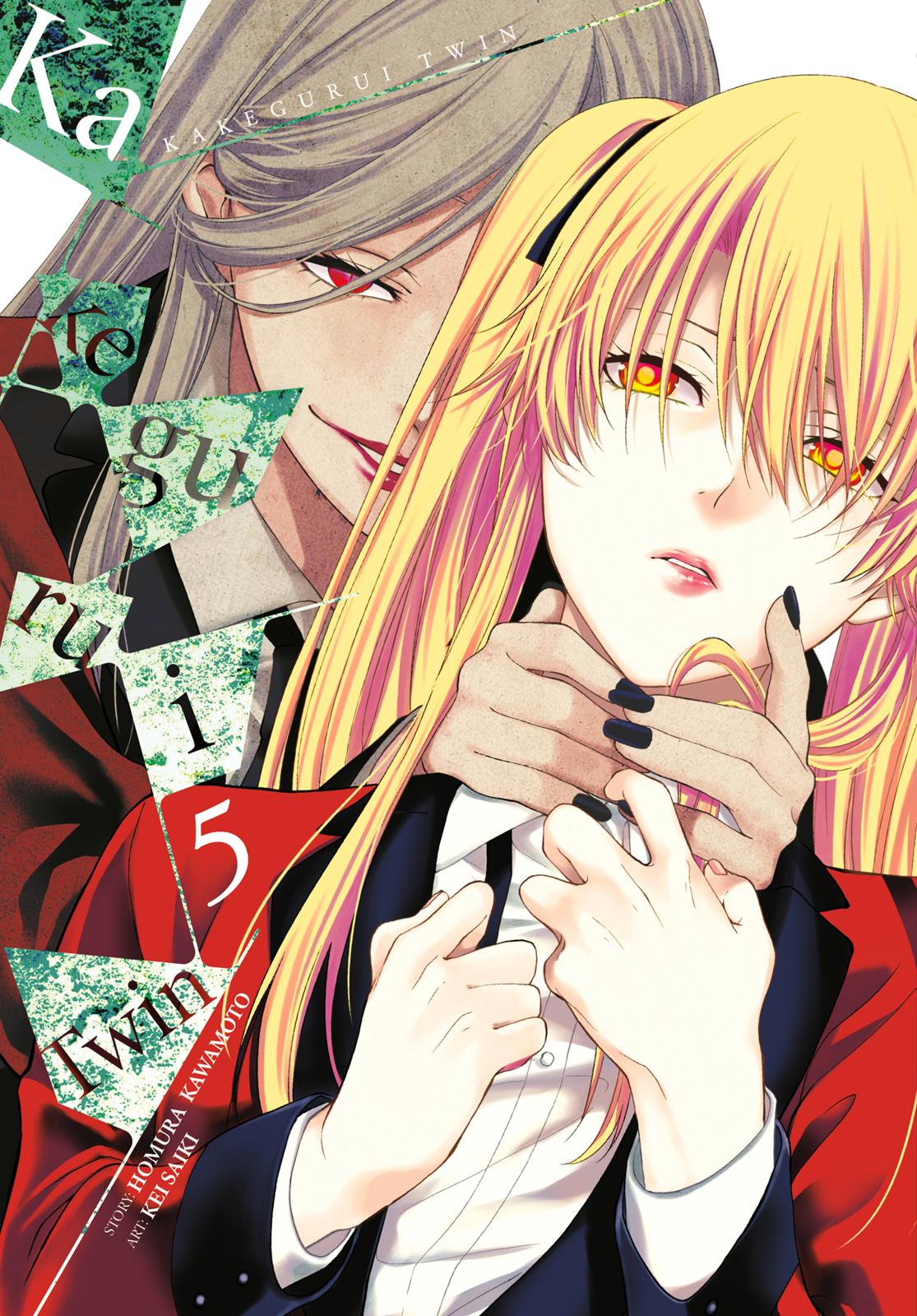 Kakegurui Twin Chapter 19 #1