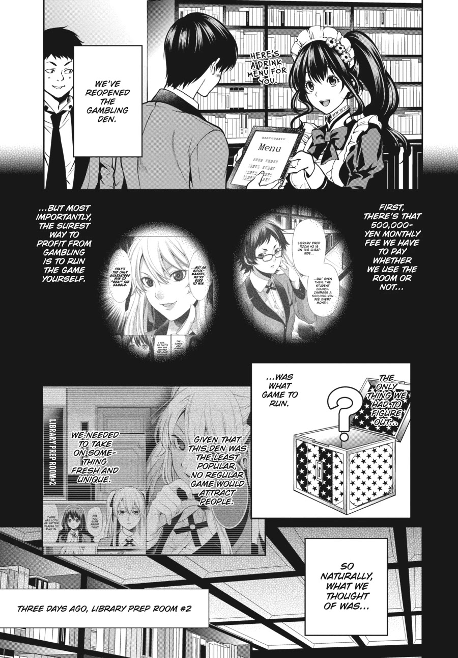 Kakegurui Twin Chapter 19 #16