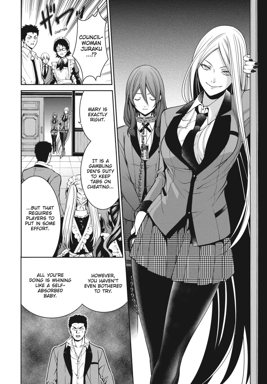 Kakegurui Twin Chapter 19 #37