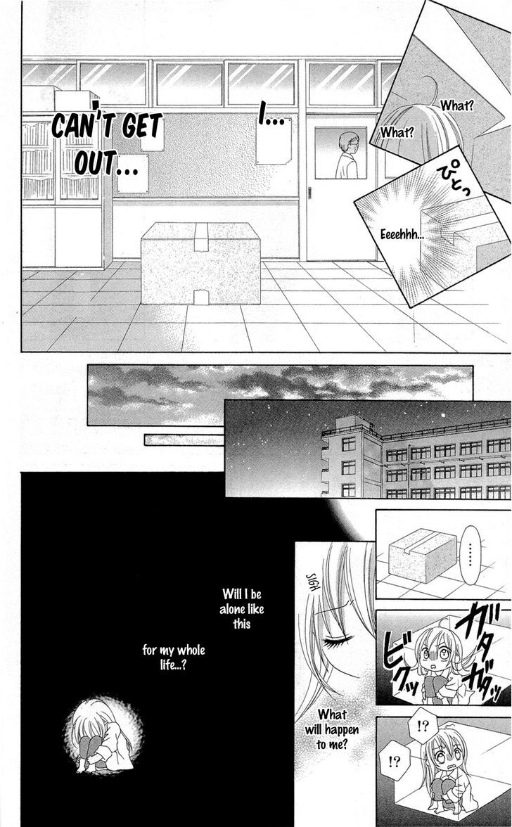 Mayonaka Lolita Chapter 1 #33