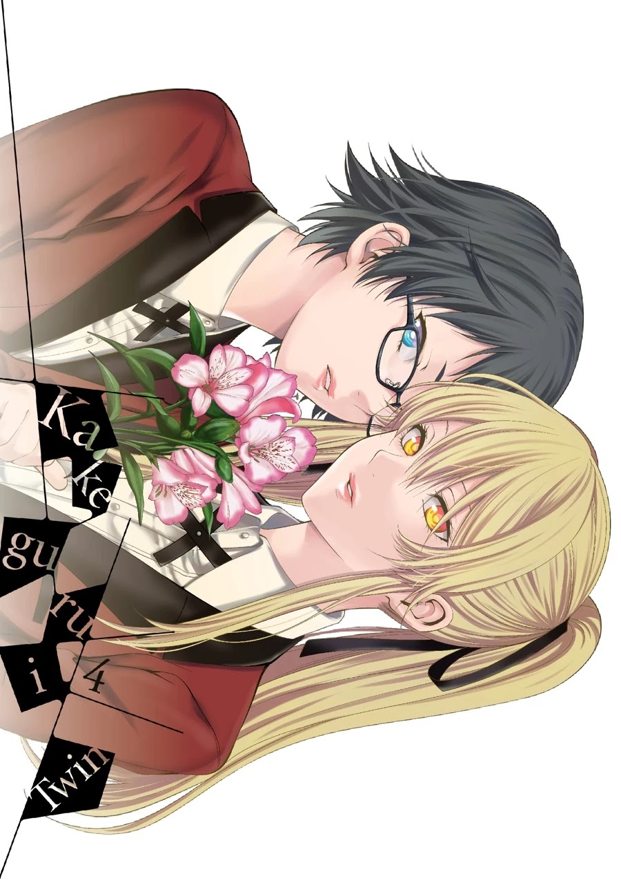 Kakegurui Twin Chapter 15 #2