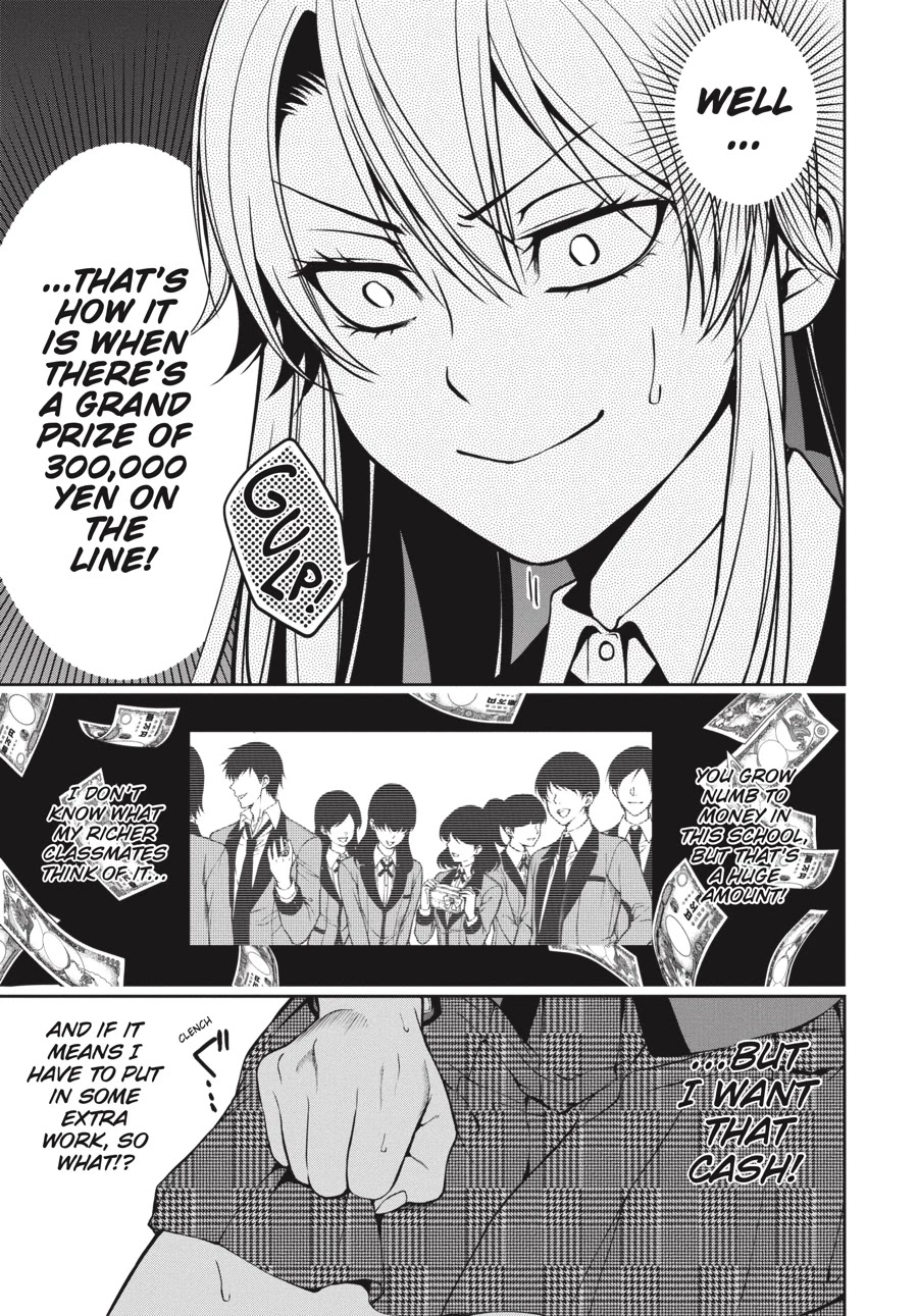 Kakegurui Twin Chapter 16 #5