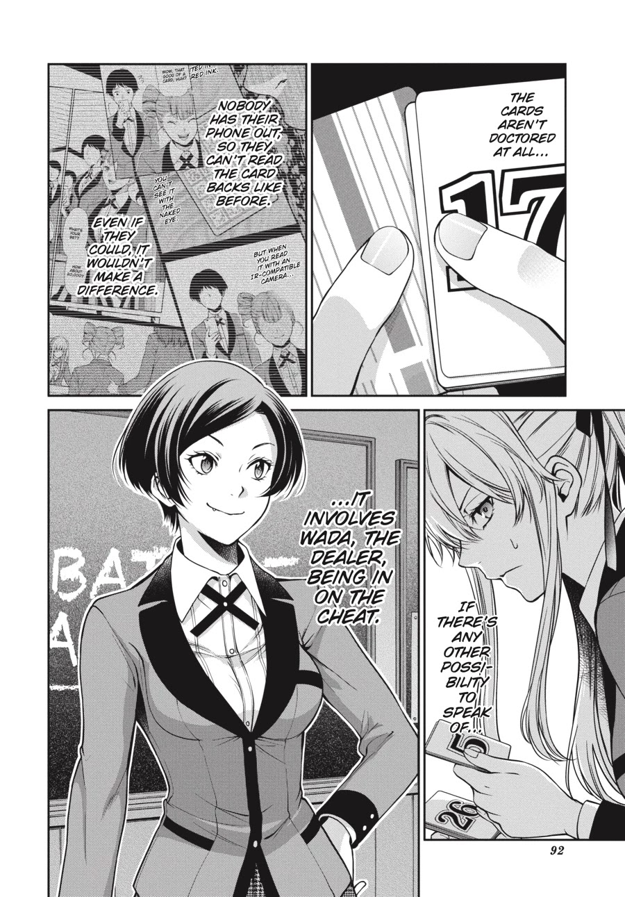 Kakegurui Twin Chapter 17 #12