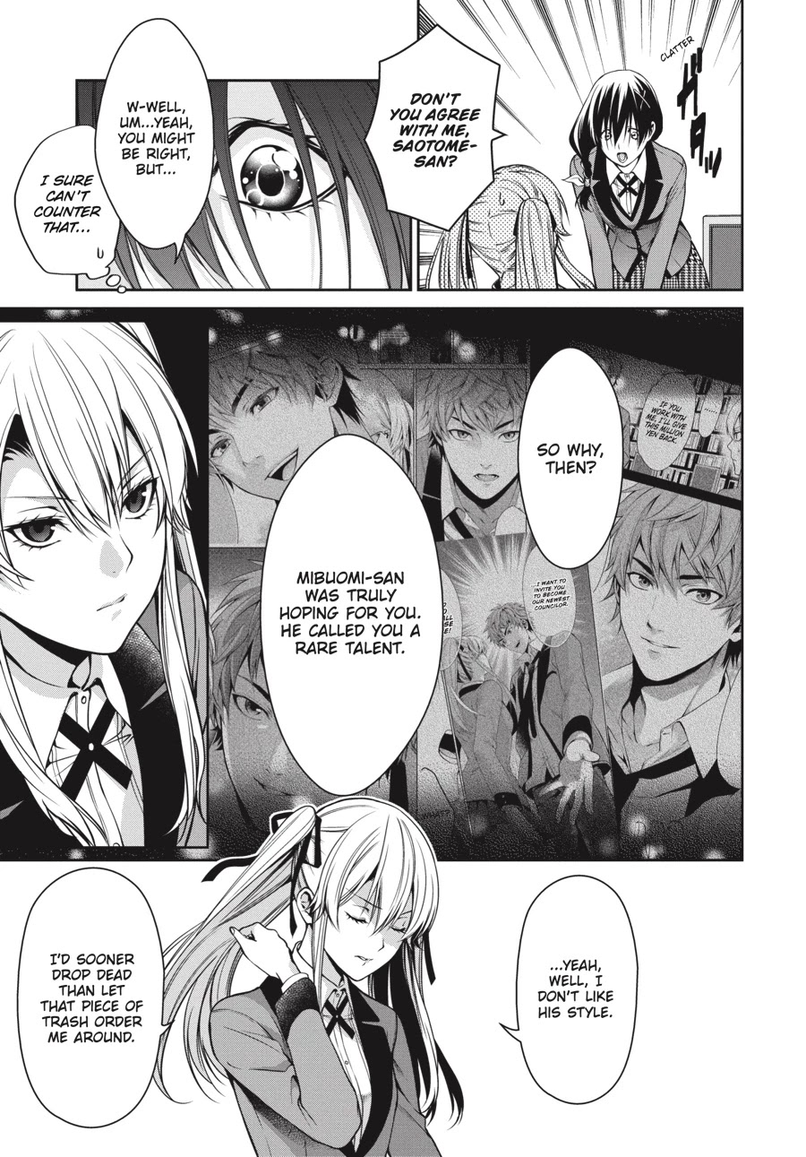 Kakegurui Twin Chapter 16 #13