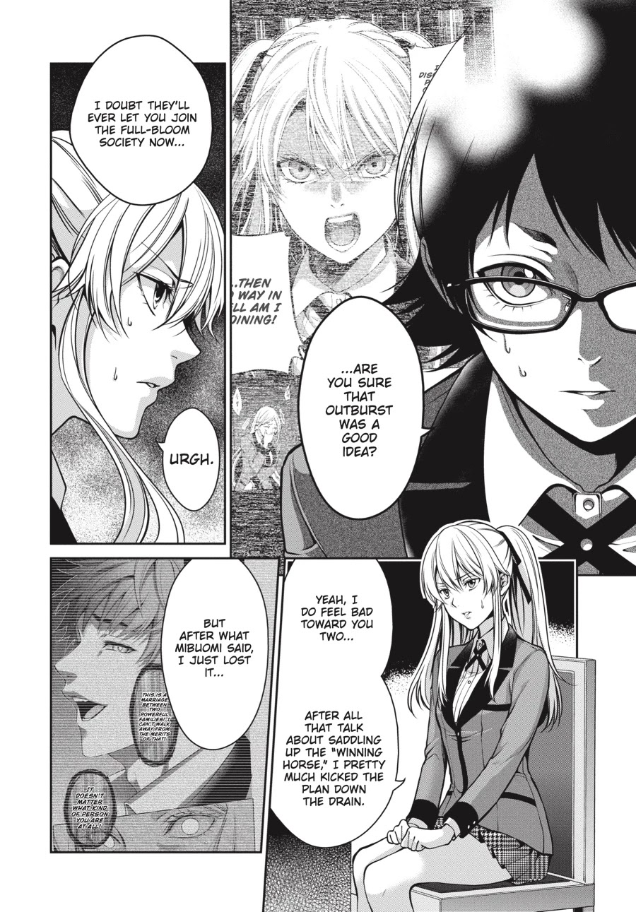 Kakegurui Twin Chapter 15 #19