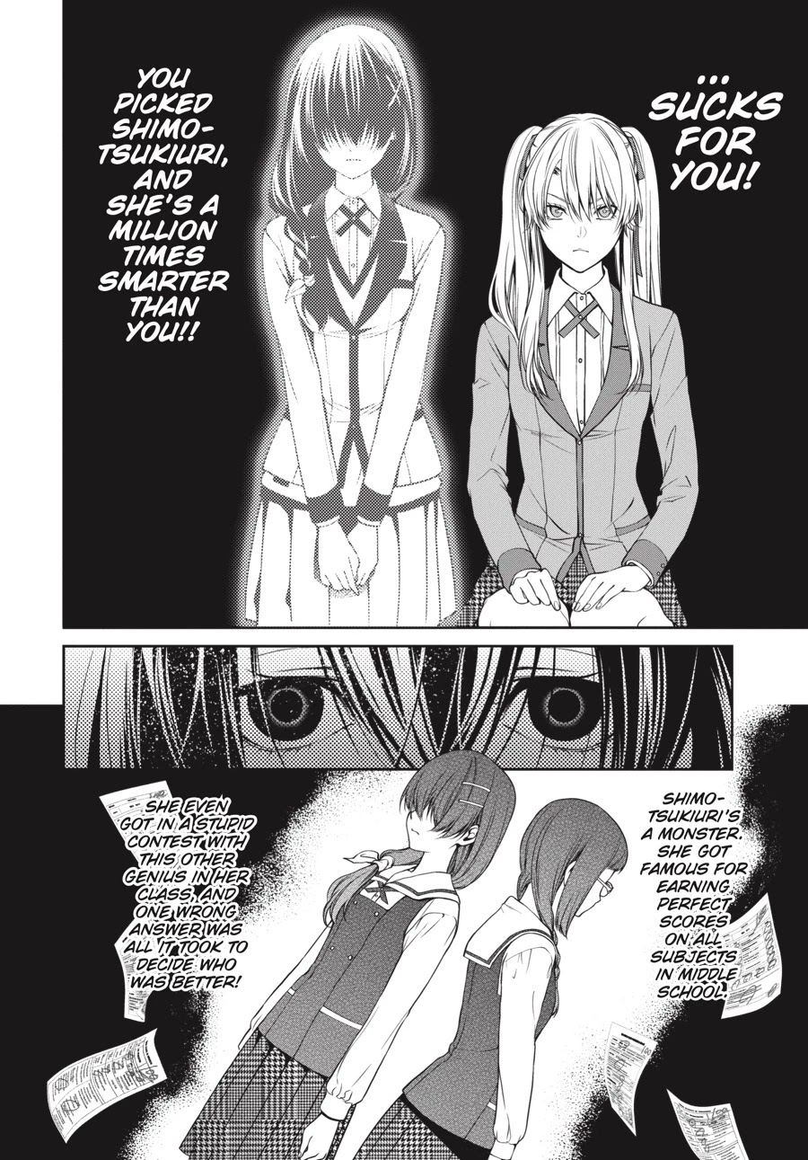 Kakegurui Twin Chapter 17 #32