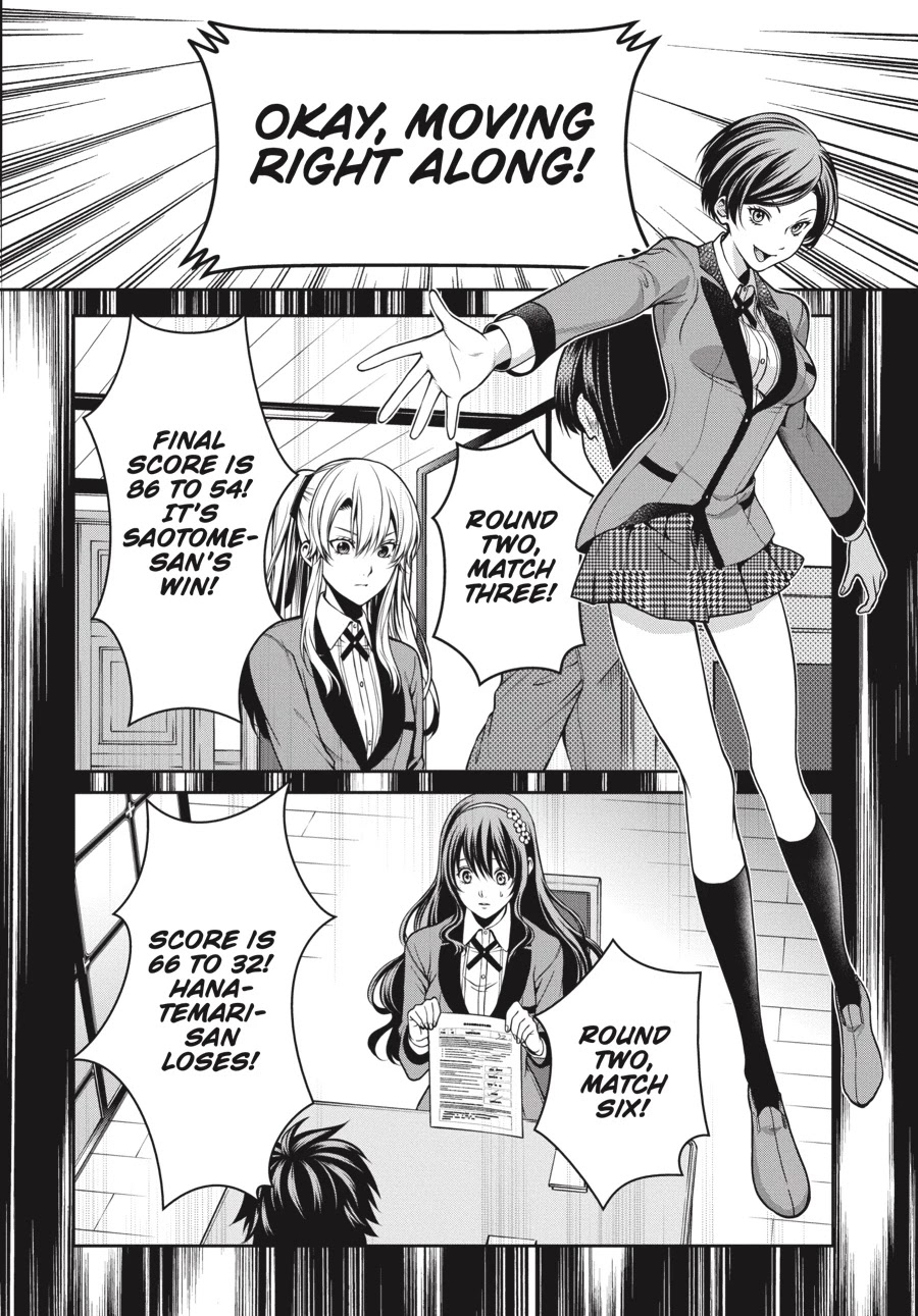 Kakegurui Twin Chapter 16 #31