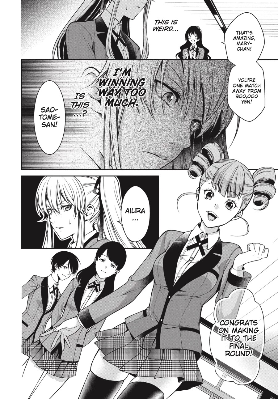 Kakegurui Twin Chapter 16 #33