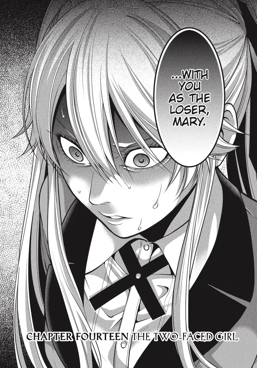 Kakegurui Twin Chapter 14 #2