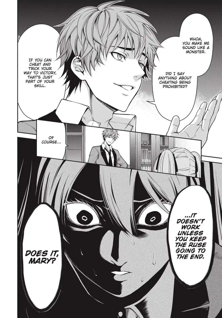 Kakegurui Twin Chapter 14 #6