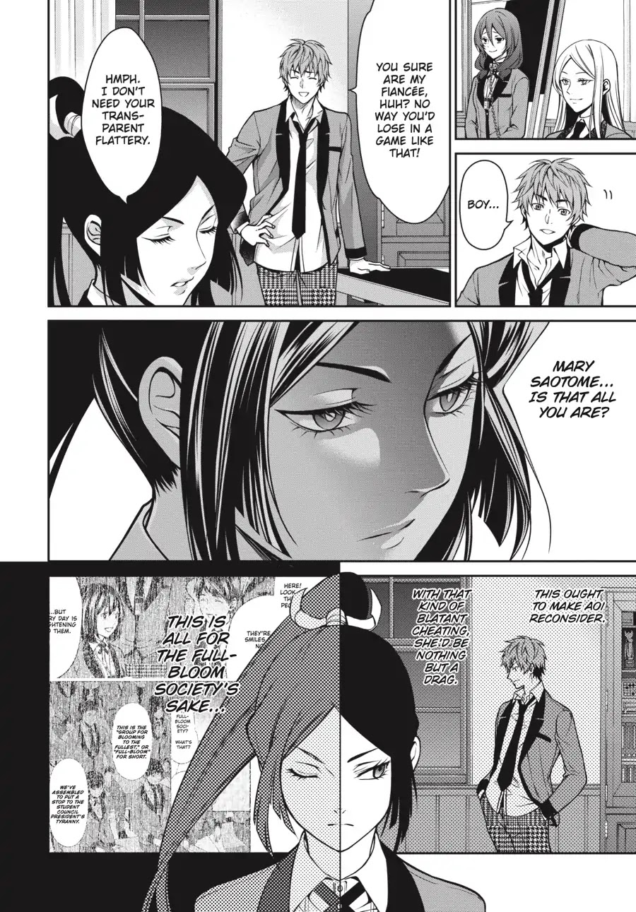 Kakegurui Twin Chapter 14 #16