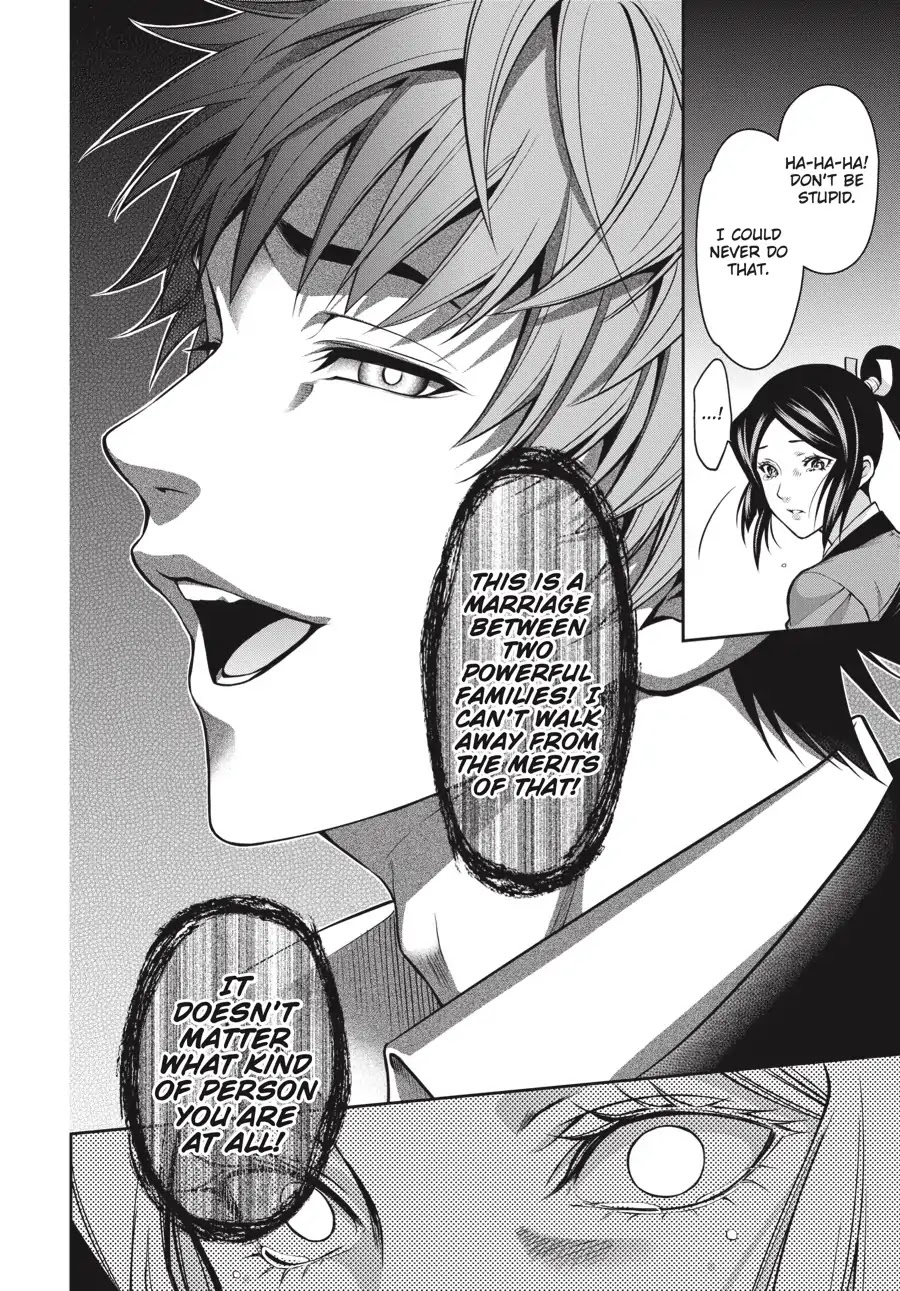 Kakegurui Twin Chapter 14 #46