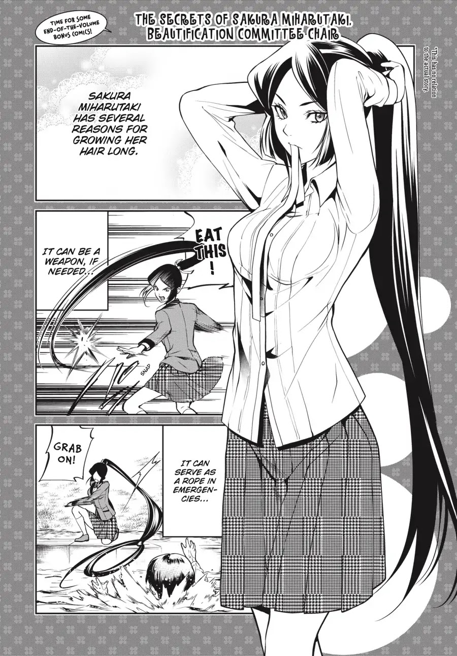 Kakegurui Twin Chapter 14 #51