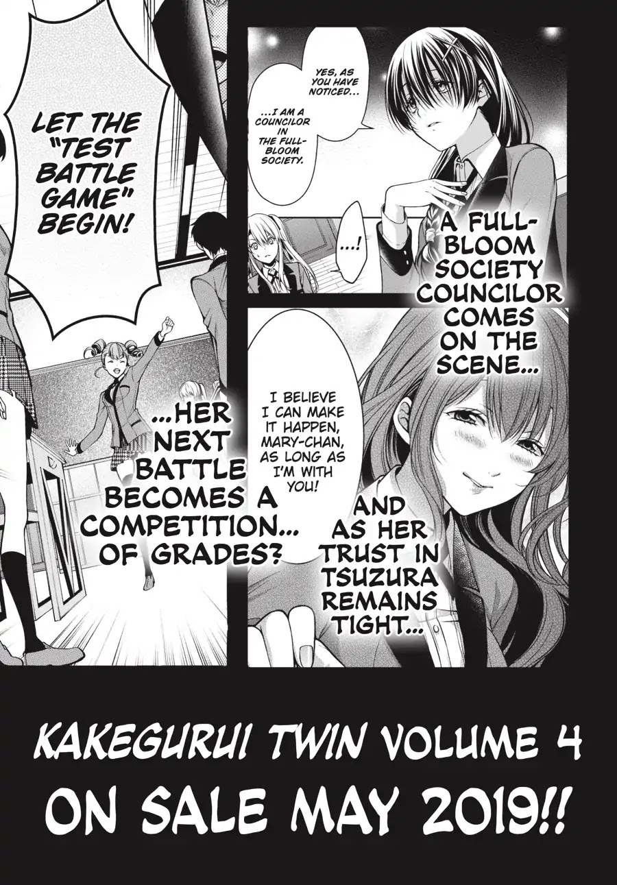 Kakegurui Twin Chapter 14 #56