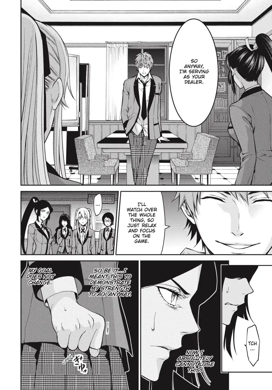 Kakegurui Twin Chapter 13 #5