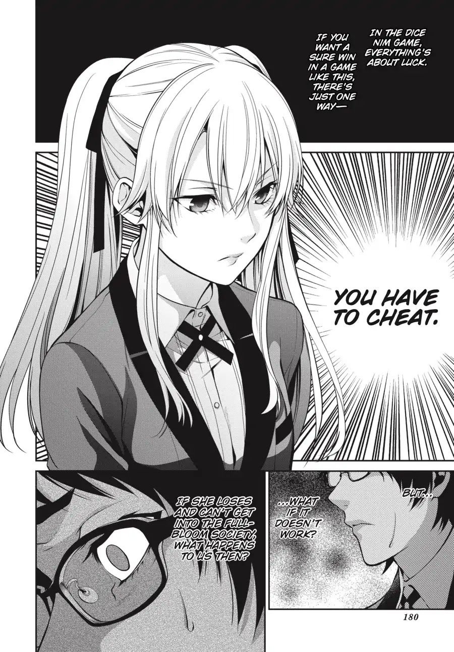 Kakegurui Twin Chapter 13 #21