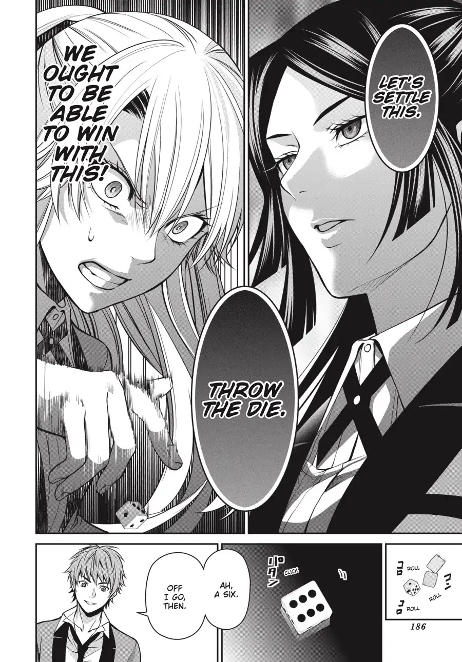 Kakegurui Twin Chapter 13 #27