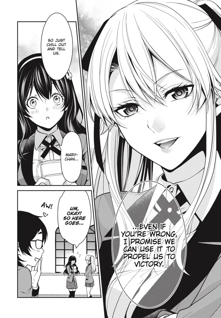 Kakegurui Twin Chapter 12 #4