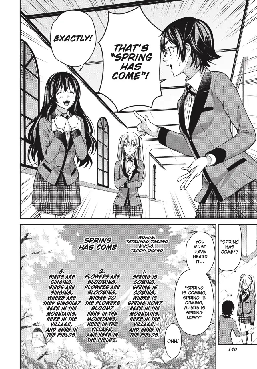 Kakegurui Twin Chapter 12 #8