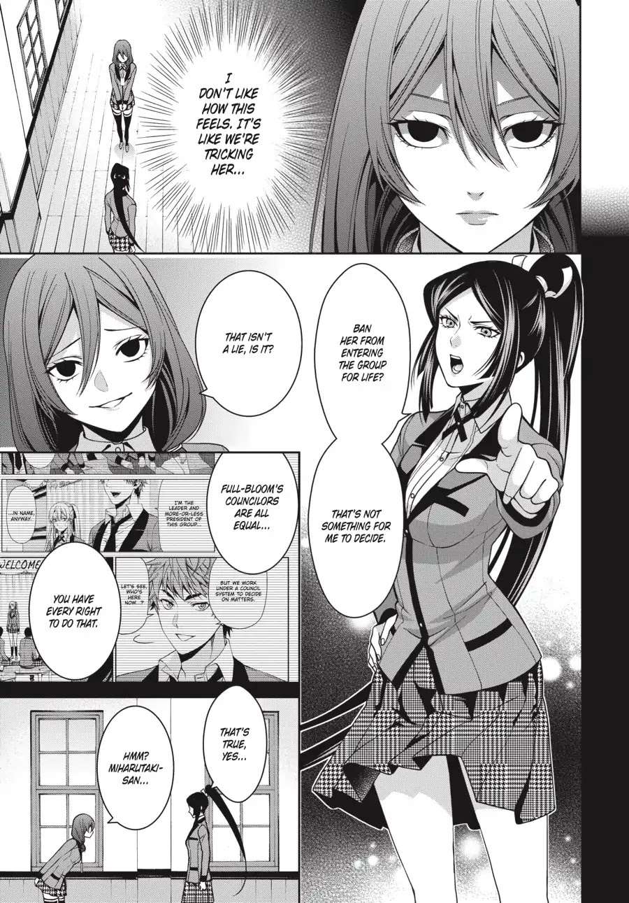 Kakegurui Twin Chapter 11 #3