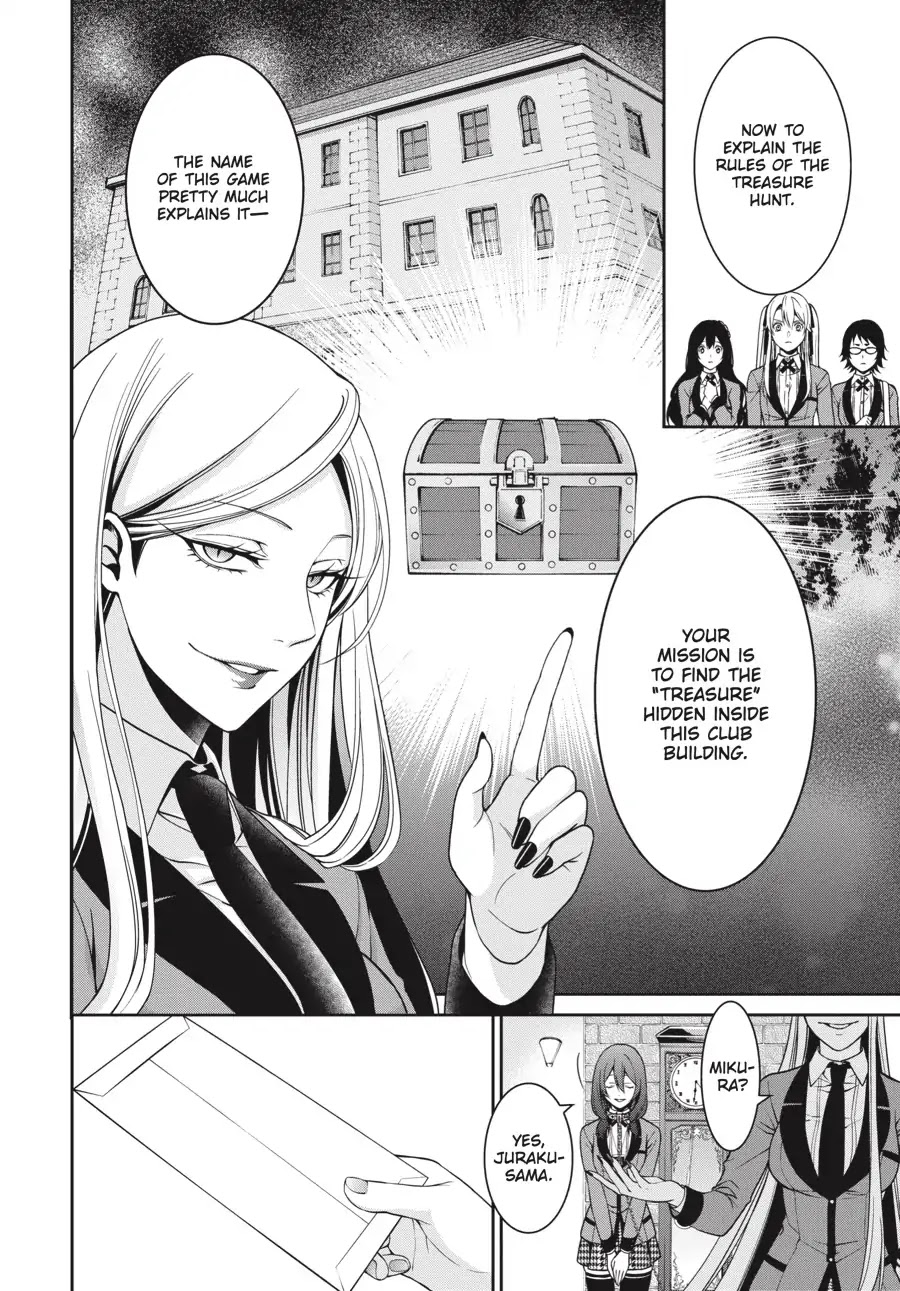 Kakegurui Twin Chapter 11 #8