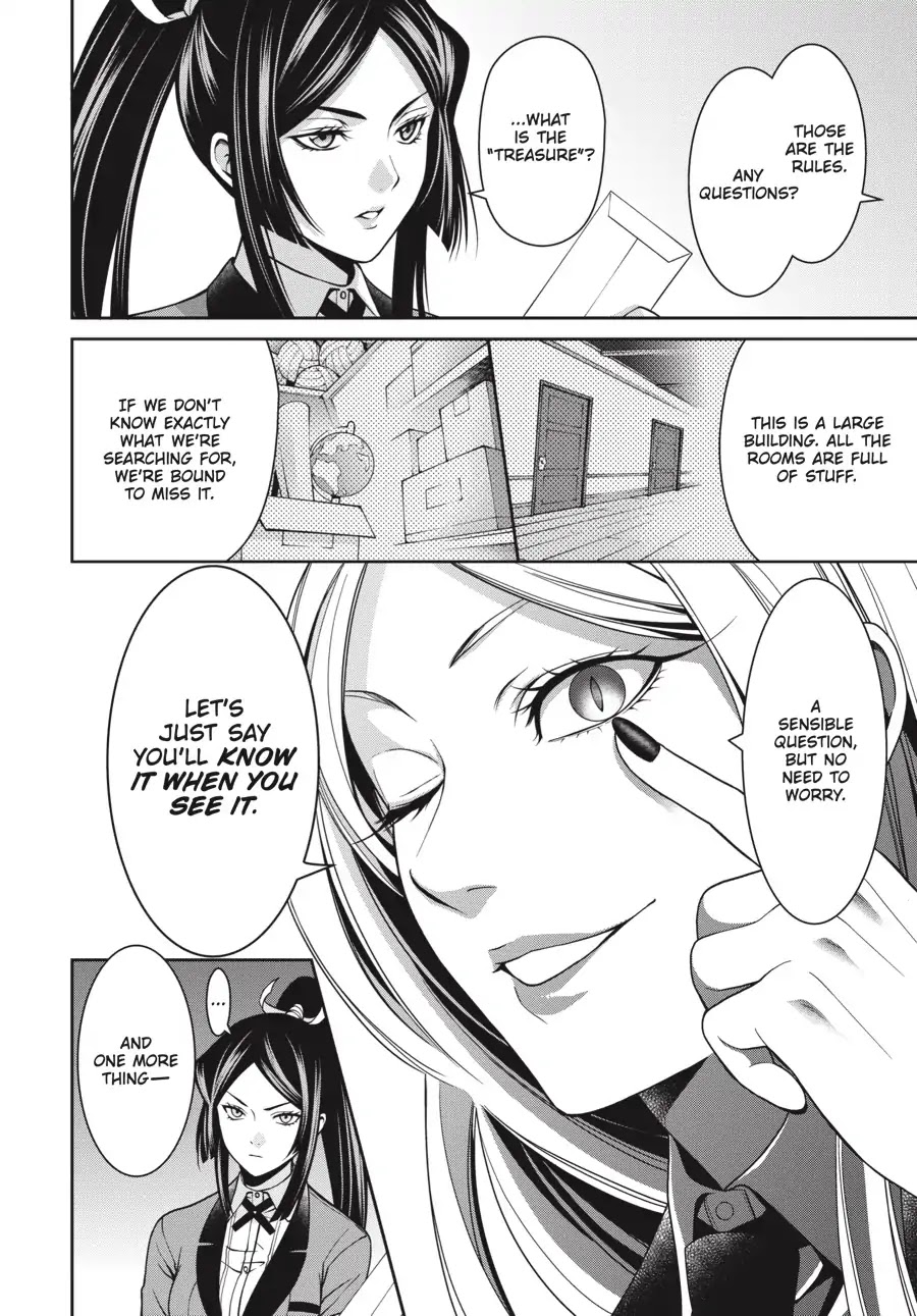 Kakegurui Twin Chapter 11 #10