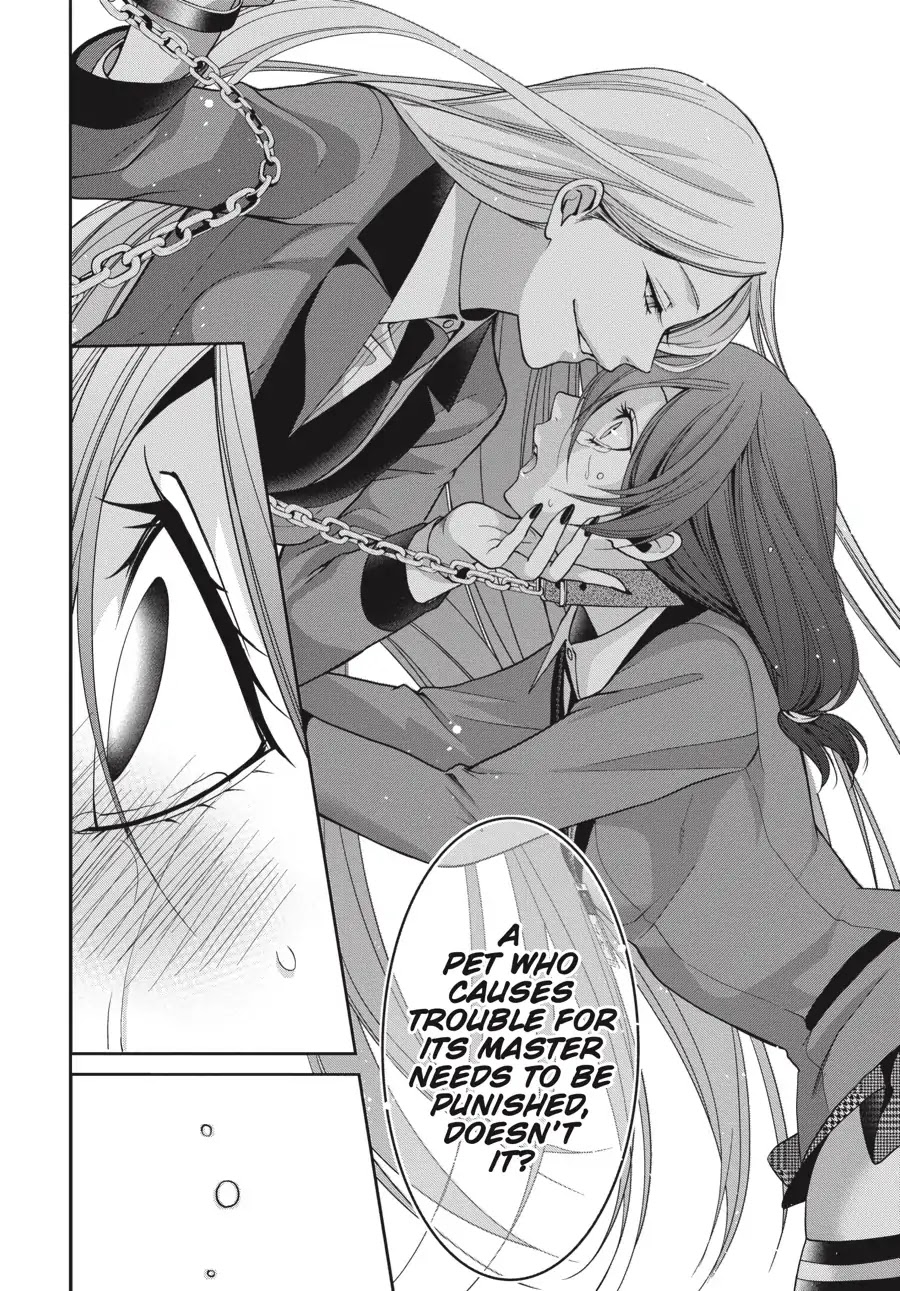 Kakegurui Twin Chapter 11 #20