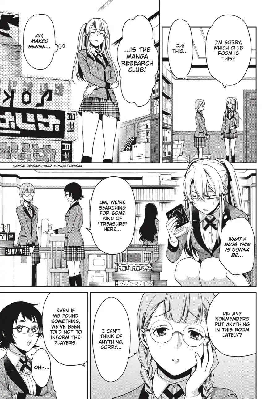 Kakegurui Twin Chapter 11 #29