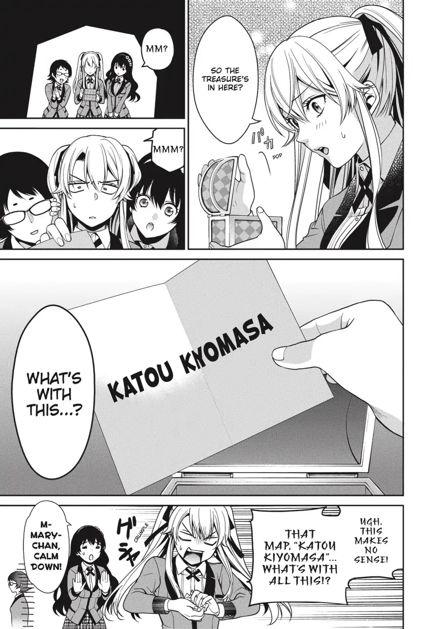 Kakegurui Twin Chapter 11 #33