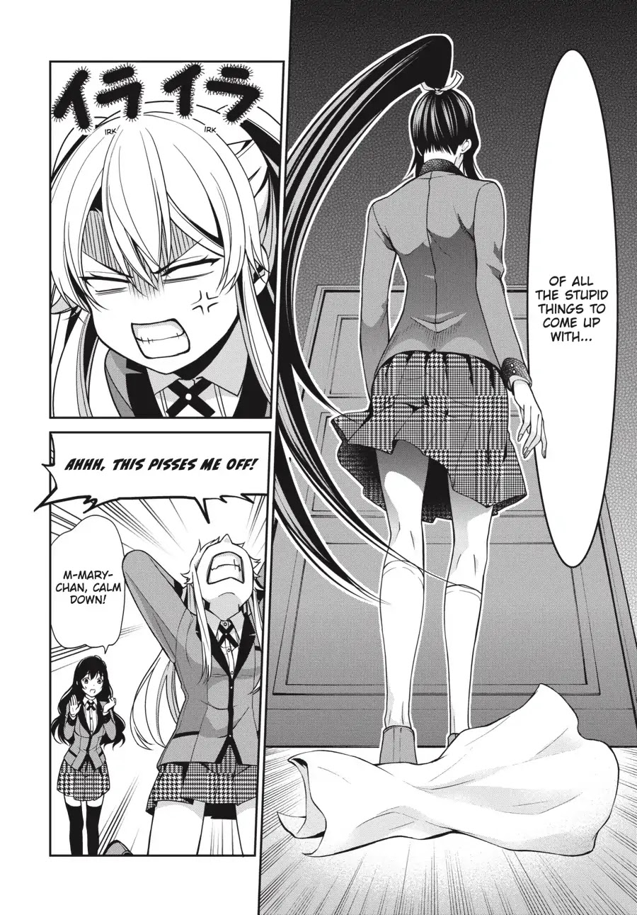 Kakegurui Twin Chapter 11 #36