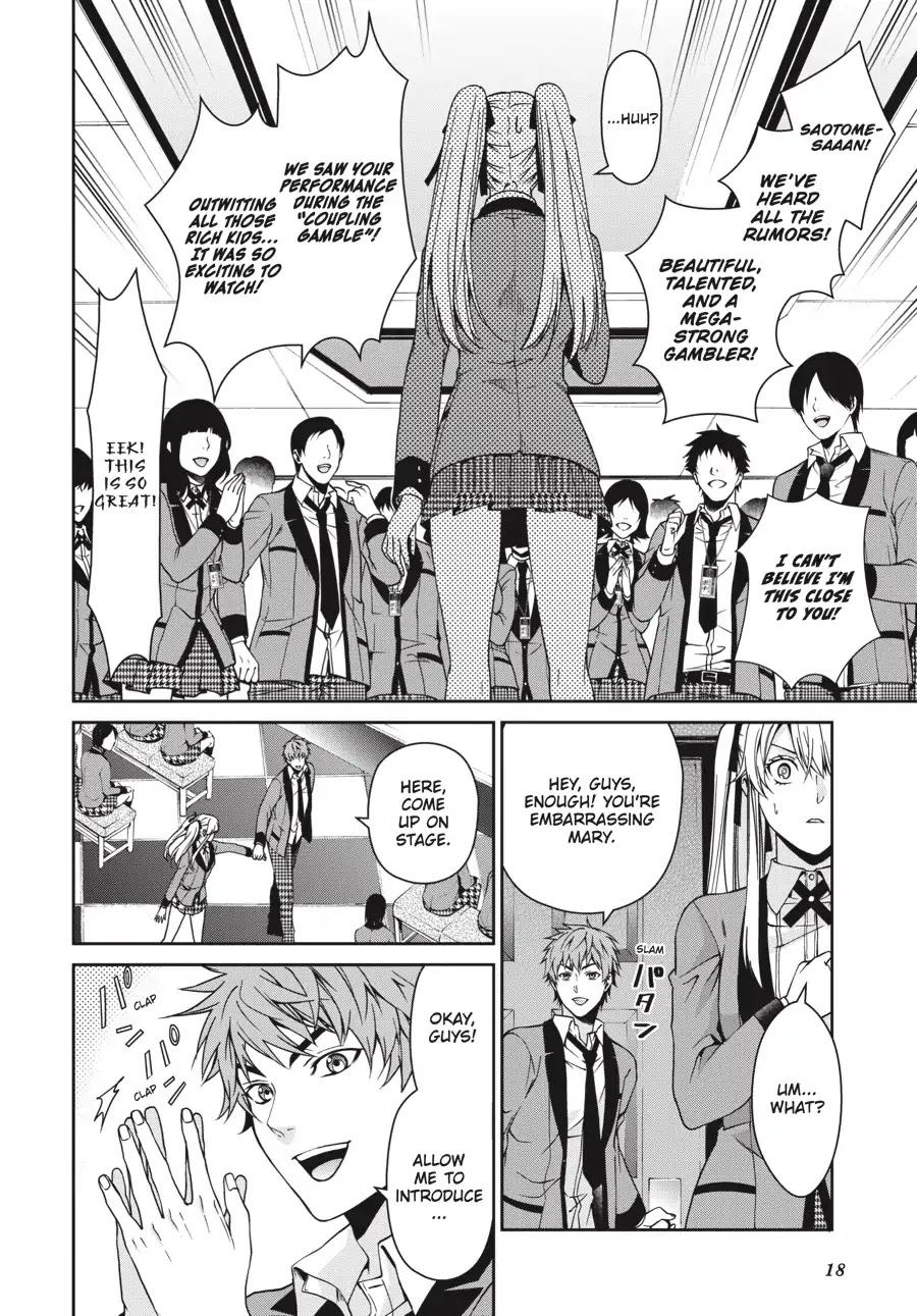 Kakegurui Twin Chapter 9 #17