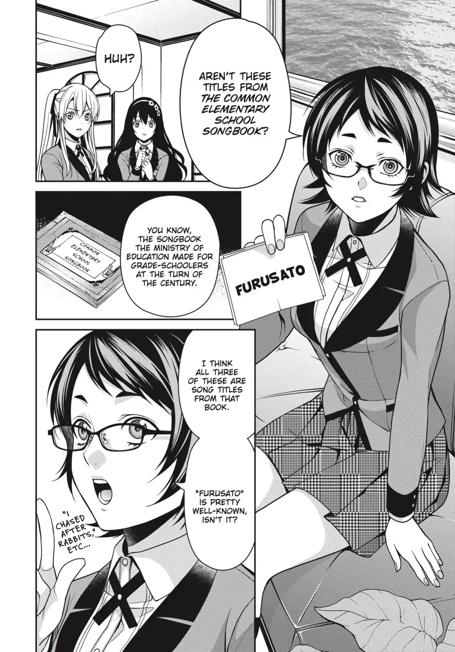 Kakegurui Twin Chapter 11 #40