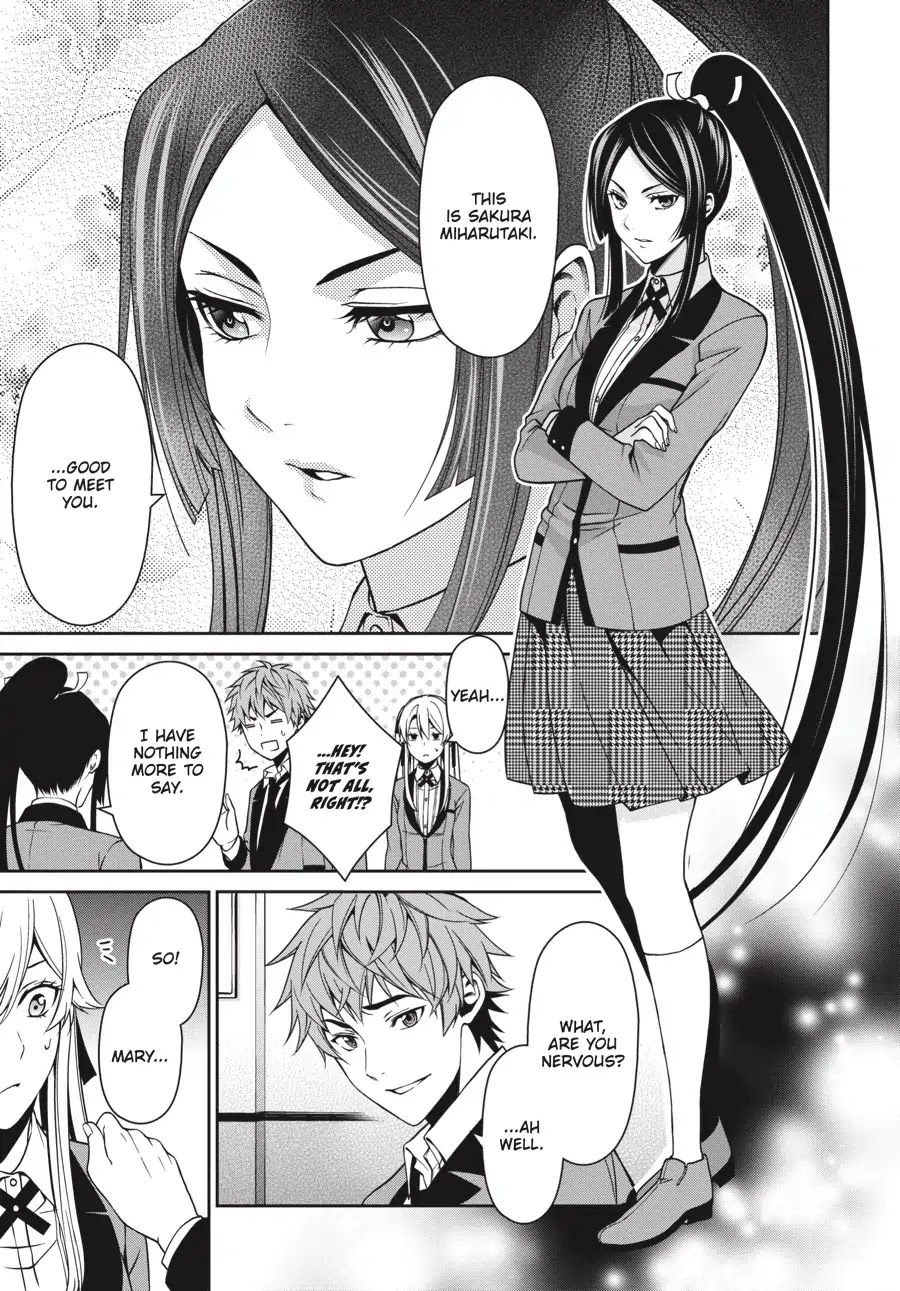 Kakegurui Twin Chapter 9 #20