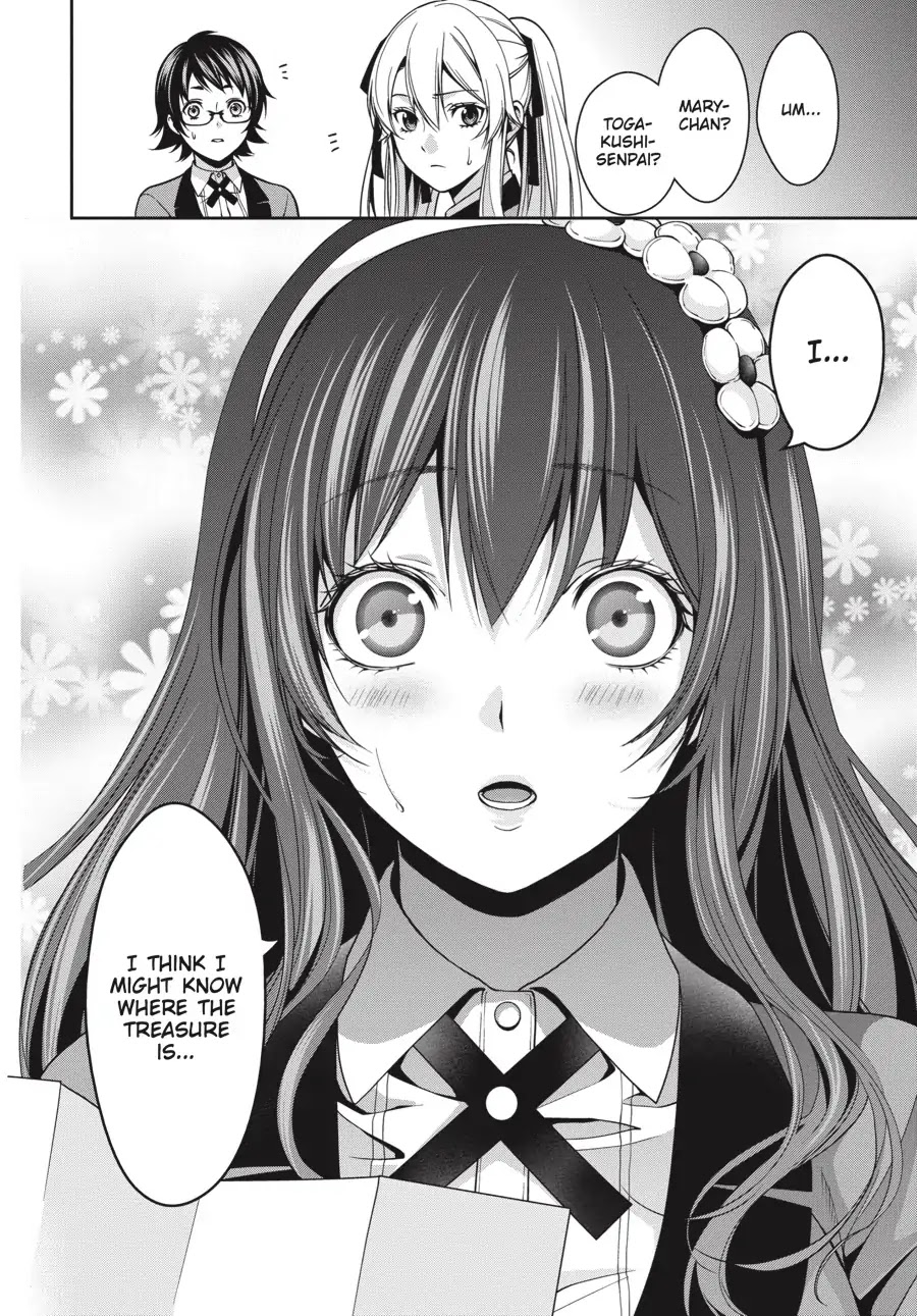 Kakegurui Twin Chapter 11 #42