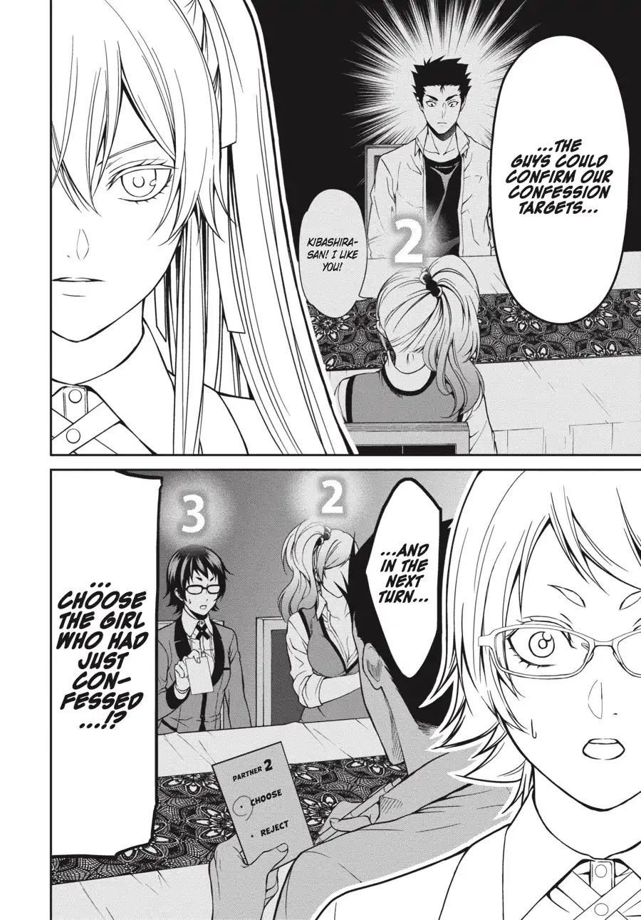 Kakegurui Twin Chapter 8 #6