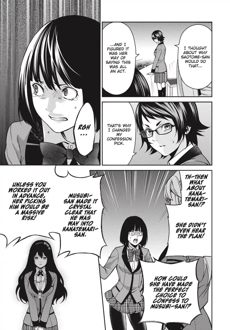 Kakegurui Twin Chapter 8 #15