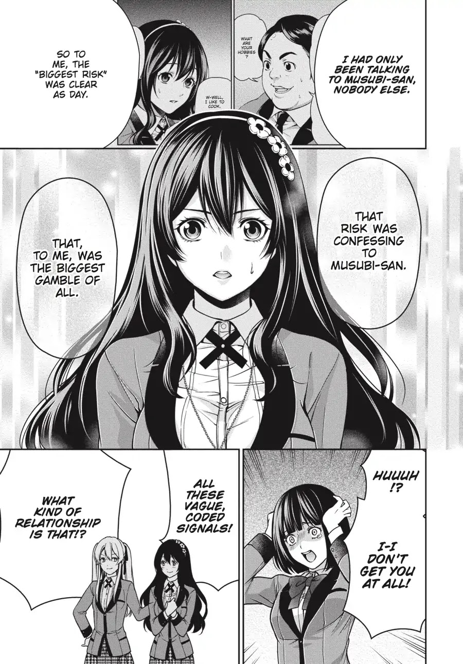 Kakegurui Twin Chapter 8 #17