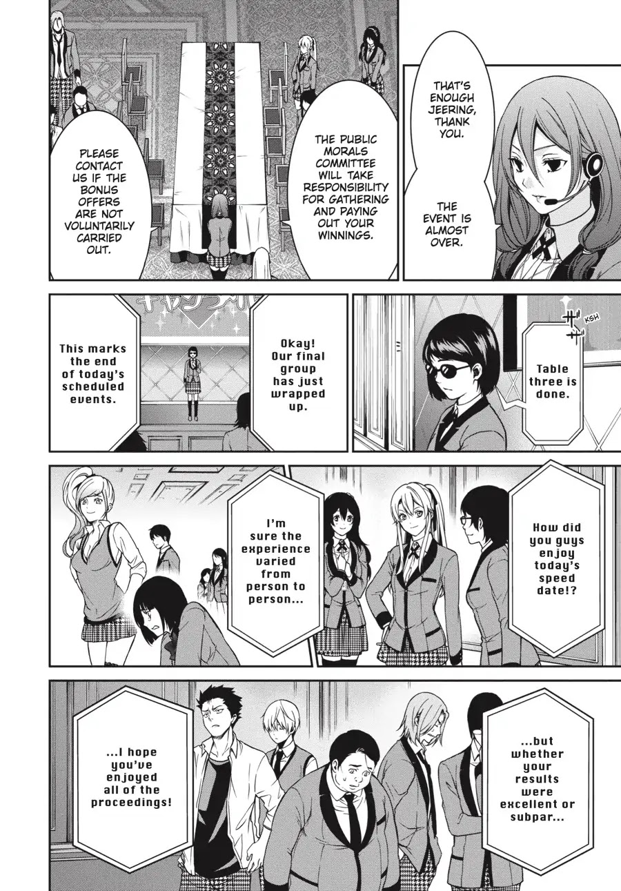 Kakegurui Twin Chapter 8 #21