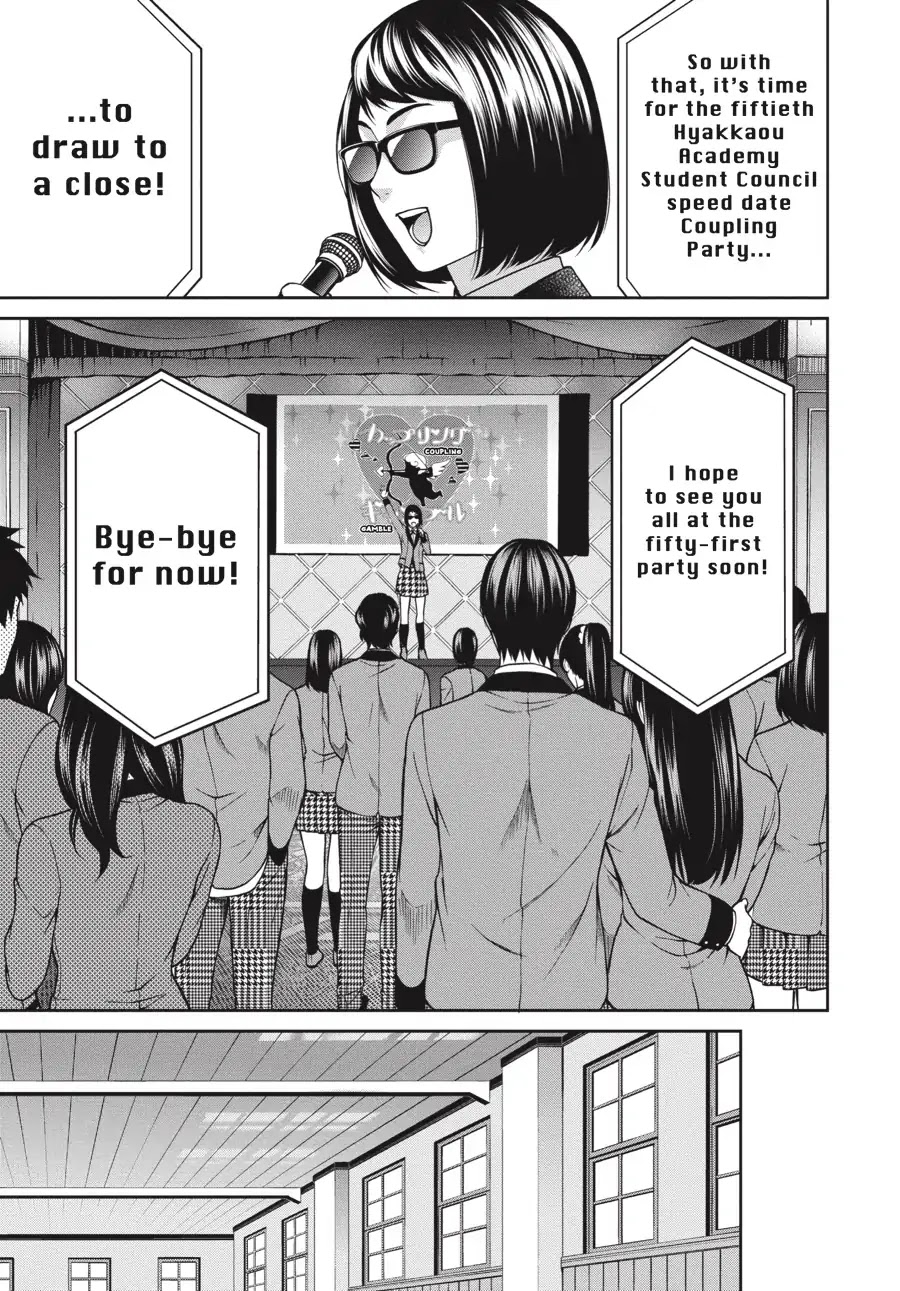 Kakegurui Twin Chapter 8 #22