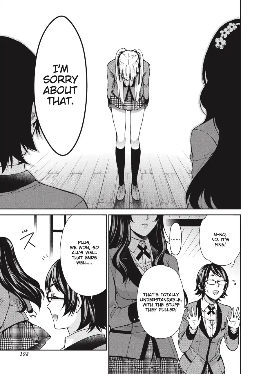 Kakegurui Twin Chapter 8 #24