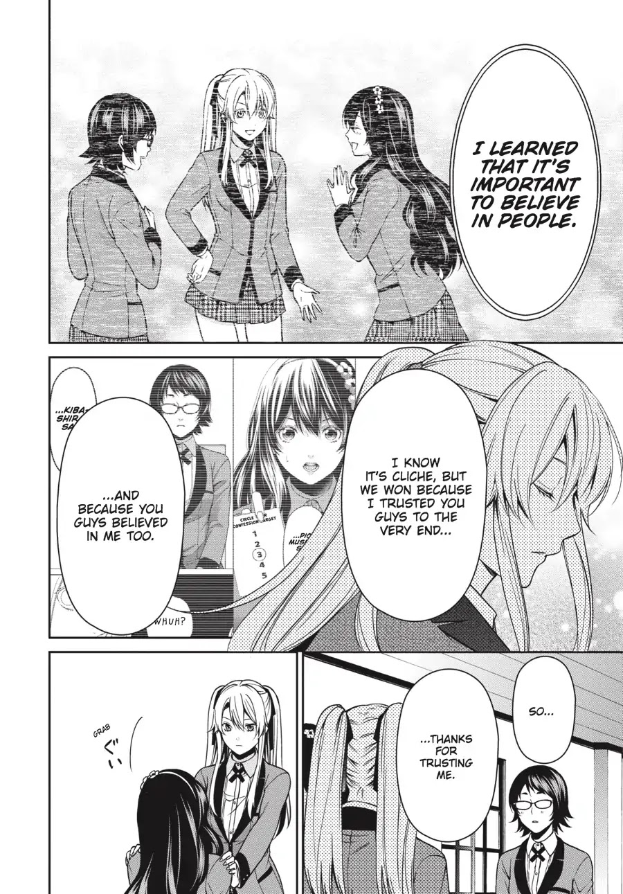 Kakegurui Twin Chapter 8 #27