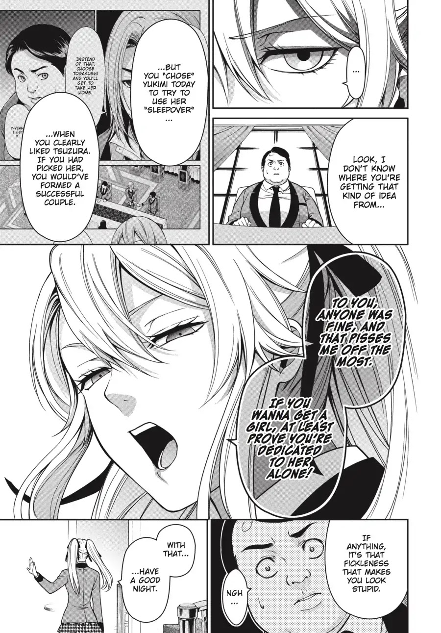 Kakegurui Twin Chapter 8 #32