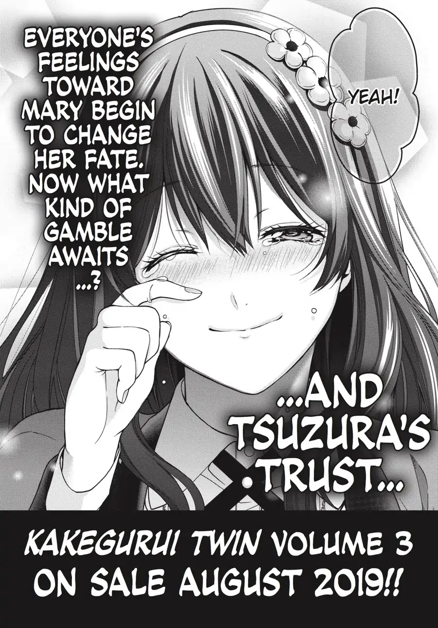 Kakegurui Twin Chapter 8 #39