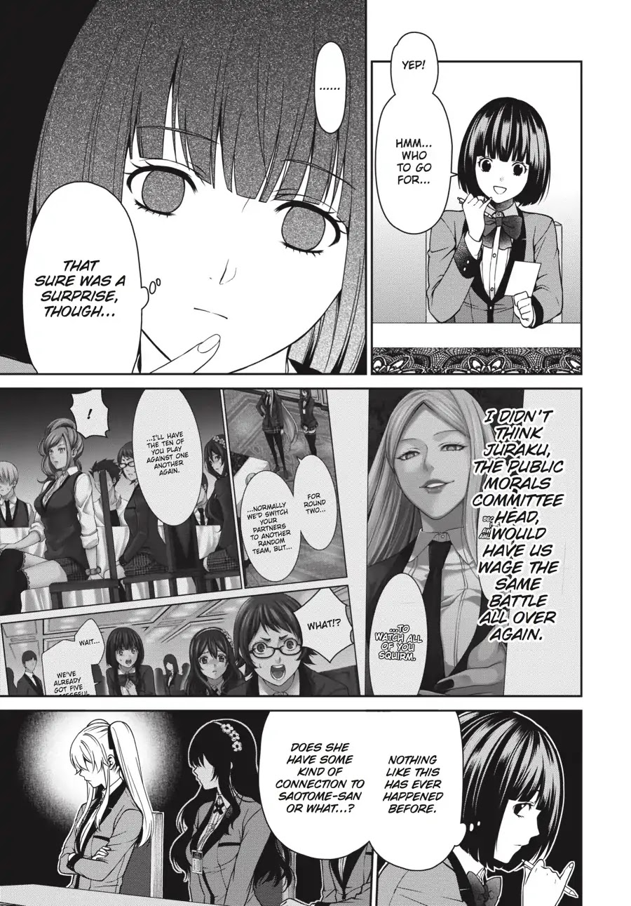 Kakegurui Twin Chapter 7 #9