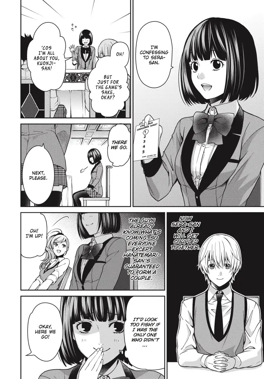 Kakegurui Twin Chapter 7 #14