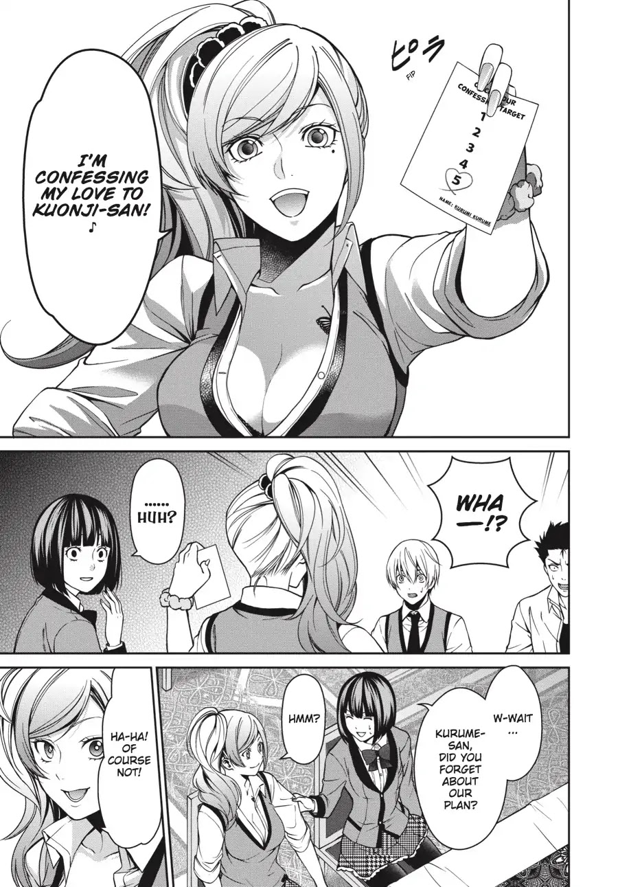 Kakegurui Twin Chapter 7 #15