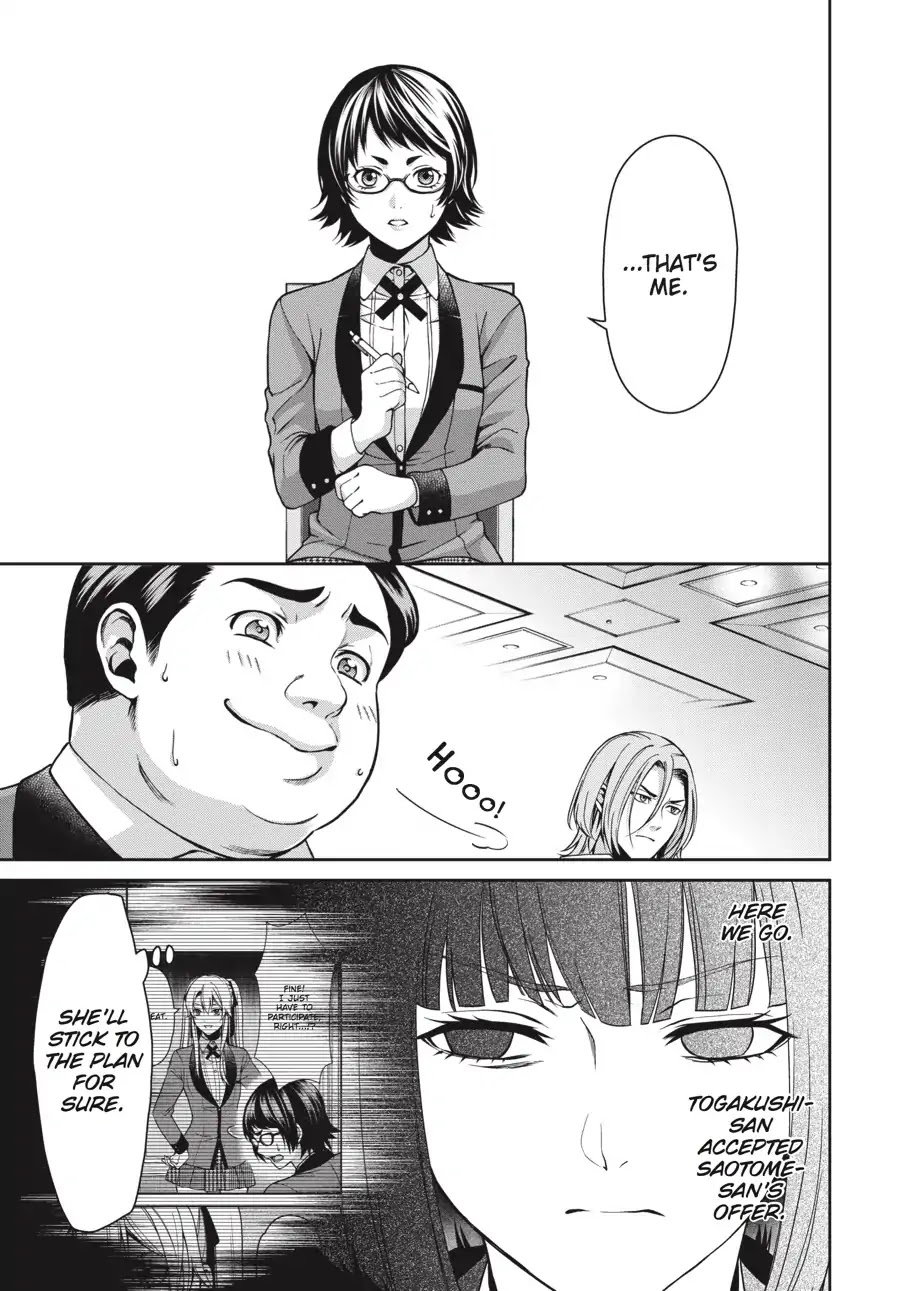 Kakegurui Twin Chapter 7 #17